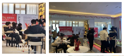 微信图片_20240223161707 微信图片_20240223161707